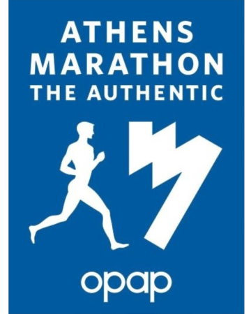 Athens Marathon: The Authentic opap