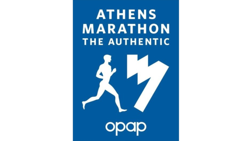 Athens Marathon: The Authentic opap
