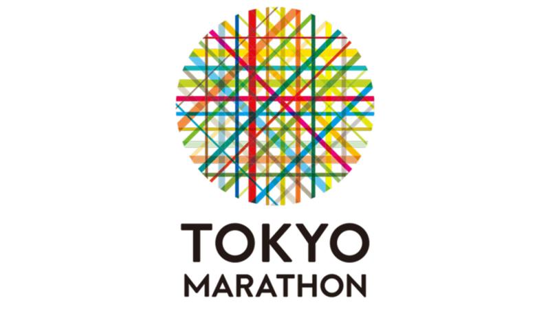 Tokyo Marathon logo
