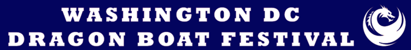 Washington DC Dragon Boat Festival. Graphic of a boat shaped like a dragon.