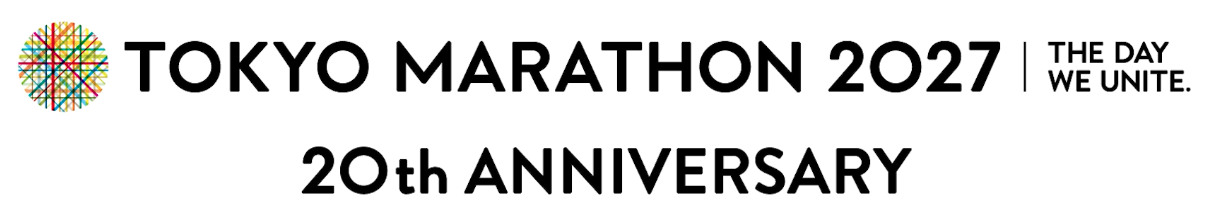 Tokyo Marathon logo. Tokyo Marathon 2027. The Day We Unite. 20th Anniversary